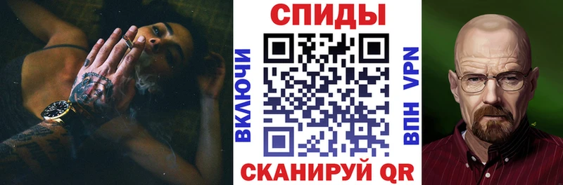 сайты даркнета Telegram  где купить   Южно-Сухокумск  АМФЕТАМИН VHQ 
