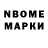 Амфетамин Premium vsammy _poet