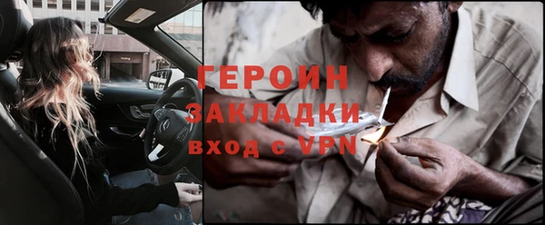 мяу мяу мука Лабытнанги