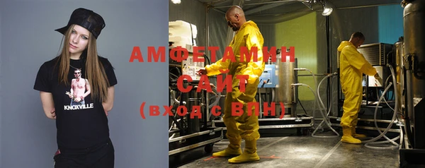 мяу мяу мука Лабытнанги
