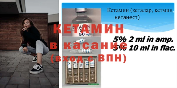 таблы Ладушкин