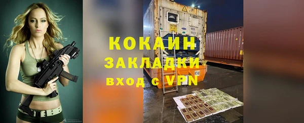 таблы Ладушкин