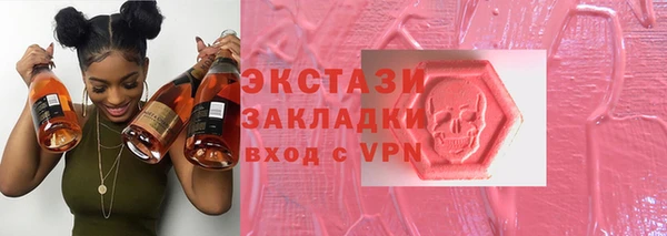 мяу мяу мука Лабытнанги