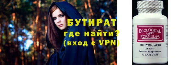твердый Лиски