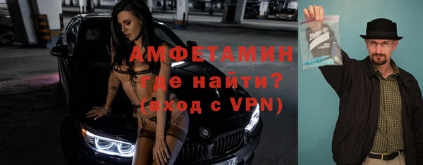 экстази Лагань