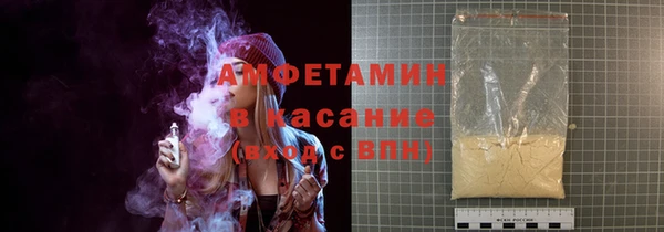 мяу мяу мука Лабытнанги