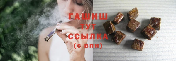 таблы Ладушкин