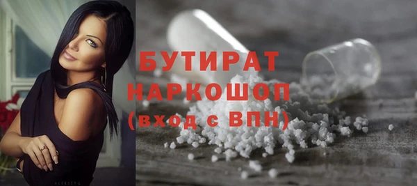 таблы Ладушкин