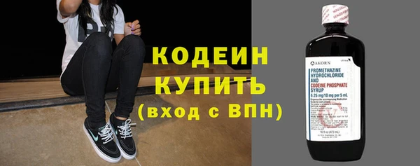 экстази Лагань