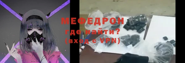 таблы Ладушкин