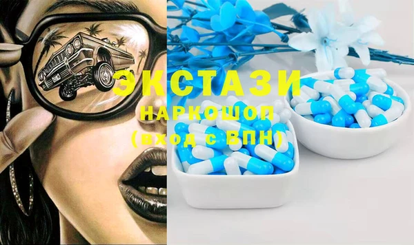 таблы Ладушкин
