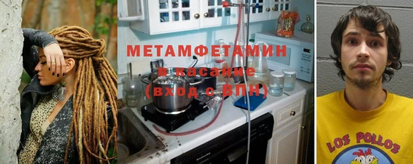 экстази Лагань