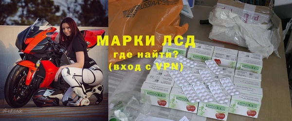 таблы Ладушкин