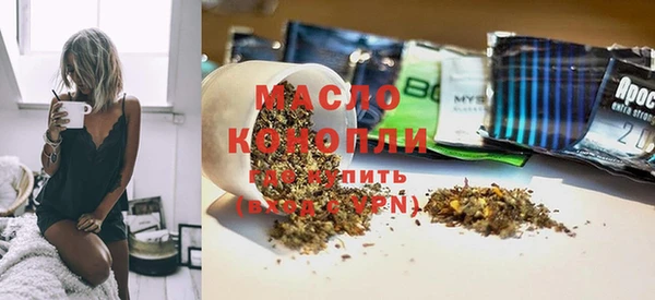 экстази Лагань