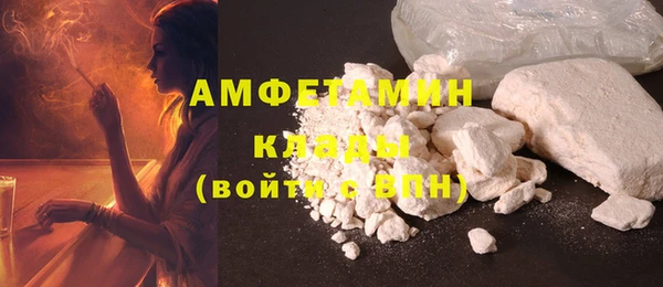 молекула духа Липки