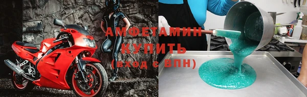 таблы Ладушкин