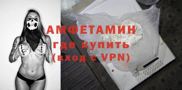 мяу мяу мука Лабытнанги