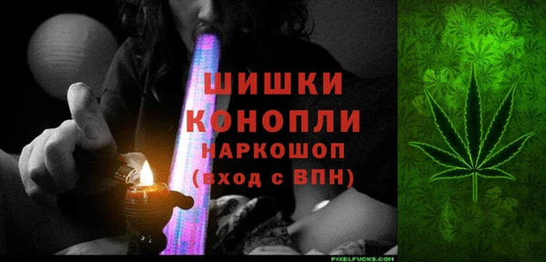 mix Краснослободск