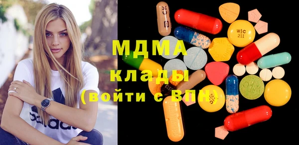 таблы Ладушкин