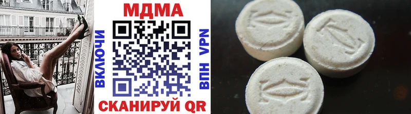 MDMA Molly  Южно-Сухокумск 