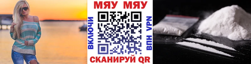 где купить   мориарти клад  Меф кристаллы  Южно-Сухокумск 